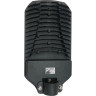 Светильник светодиодный консольный JAZZWAY PSL 05-2 70W 5000K IP65 5018242A